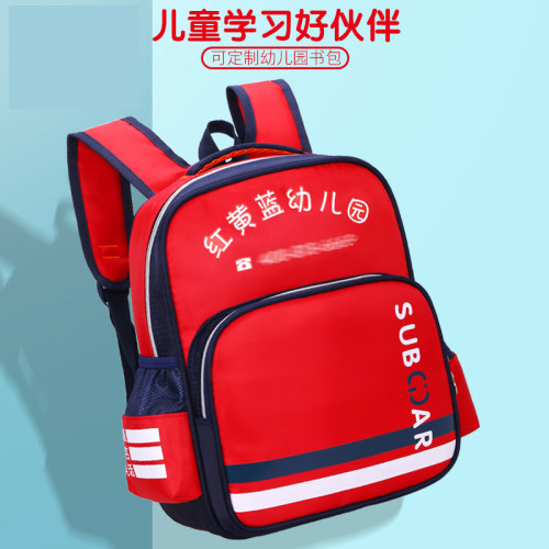 幼儿园书包定制印logo