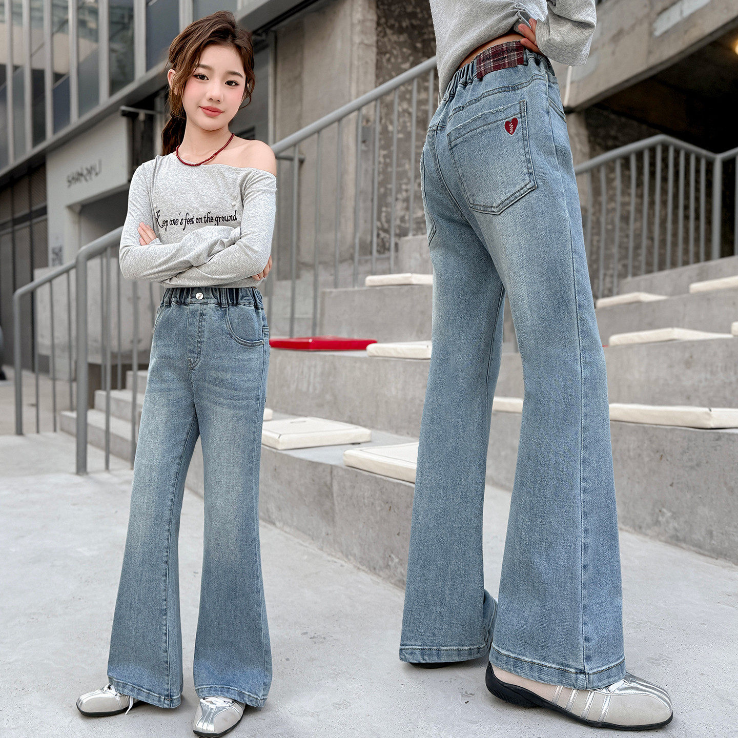 女童喇叭裤春秋2026新款洋气儿童牛仔裤女大童初中生修身微喇长裤