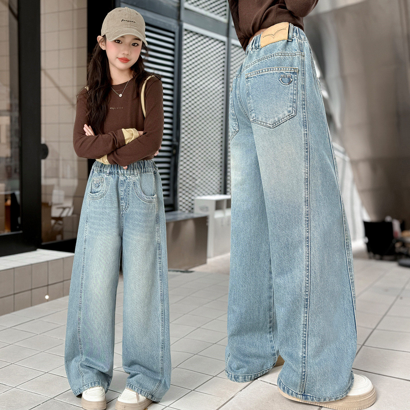 女童春装2026新款裤子中大童阔腿牛仔裤春秋款直筒中学生春款长裤,童装/婴儿装/亲子装,裤子,淘宝优惠券,粉丝福利购,淘宝优惠卷