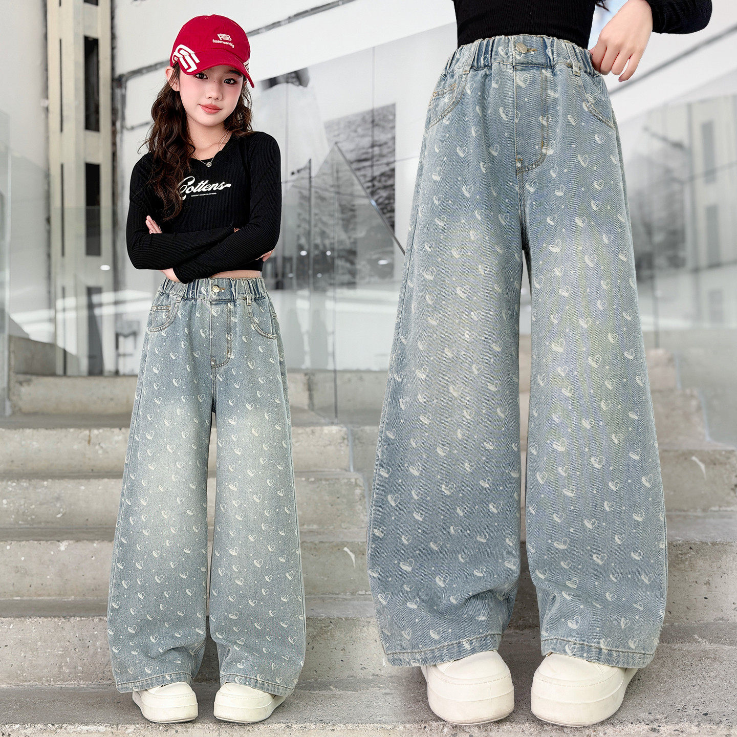 女童阔腿牛仔裤春秋款2026新款春装中大童爱心直筒裤子初中生早春