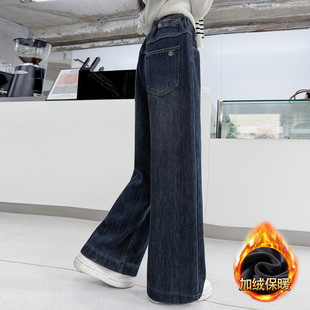 女童加绒加厚牛仔裤2025新款秋冬款儿童裤子直筒阔腿裤初中生薄绒