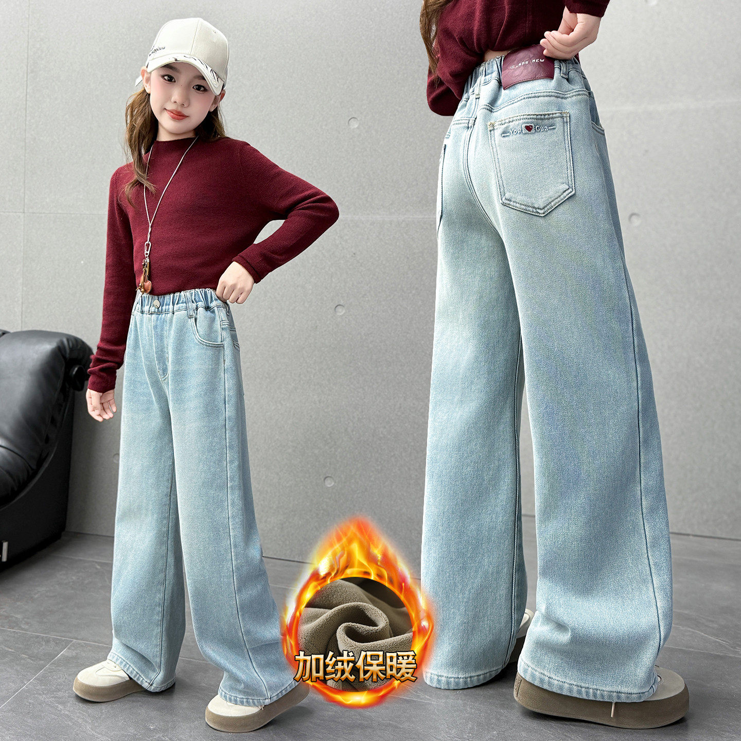 女童加绒阔腿牛仔裤2025新款中大童洋气加厚裤子冬季一体绒初中生