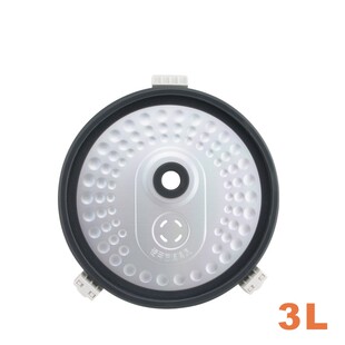 3升电饭煲FS309活动盖板锅盖内板内盖组件防溢密封盖圈 适用于美