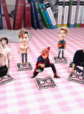 mirror周边江熚生Anson Kong亚克力人型立牌明星应援透明钥匙扣