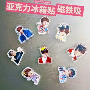 MIRROR姜涛应援周边冰箱贴diy个性照片立体磁贴亚克力磁铁挂件