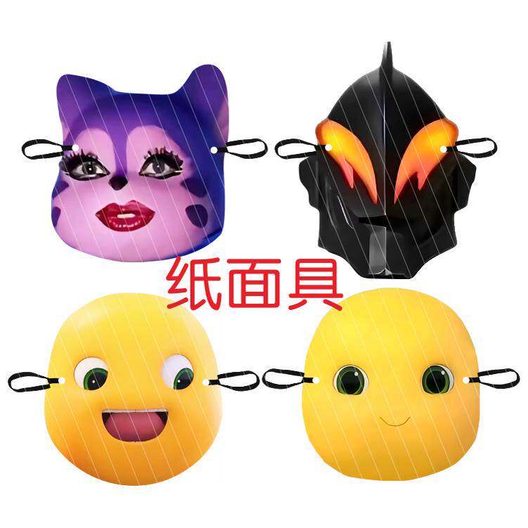 奶龙头套面具gaga同款胖猫面具图片