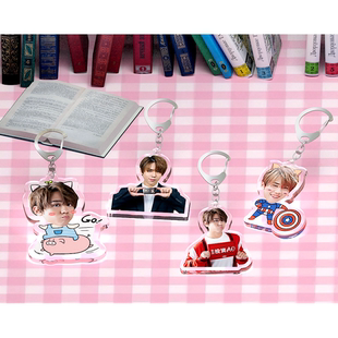 MIRROR姜涛周边 卢瀚霆 吕安爵亚克力双面钥匙扣立牌卡通挂件定制