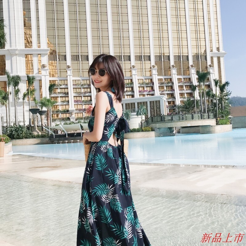 2019 summer new pattern Women's wear Bohemia Travel? on vacation Tropical flowers and plants printing camisole have more cash than can be accounted for Dressin the Women's clothing/Boutique , Pants , Casual pants  category - from Buy2taobao.com to provide professional Taobao agent buy service