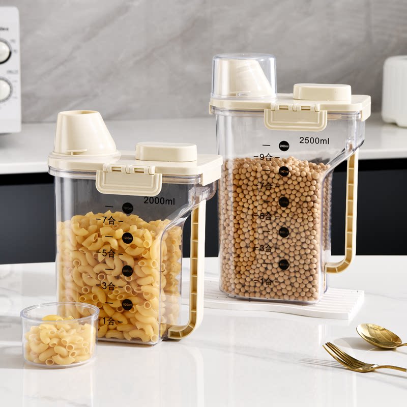 家用杂粮罐装米桶防虫防潮密封面粉储存罐面桶大米豆子五谷收纳盒