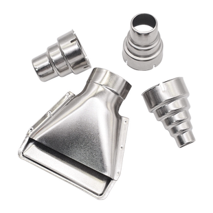 热风枪风嘴通用手持式热风机风枪咀三层五层圆形扁头弯头侧风口