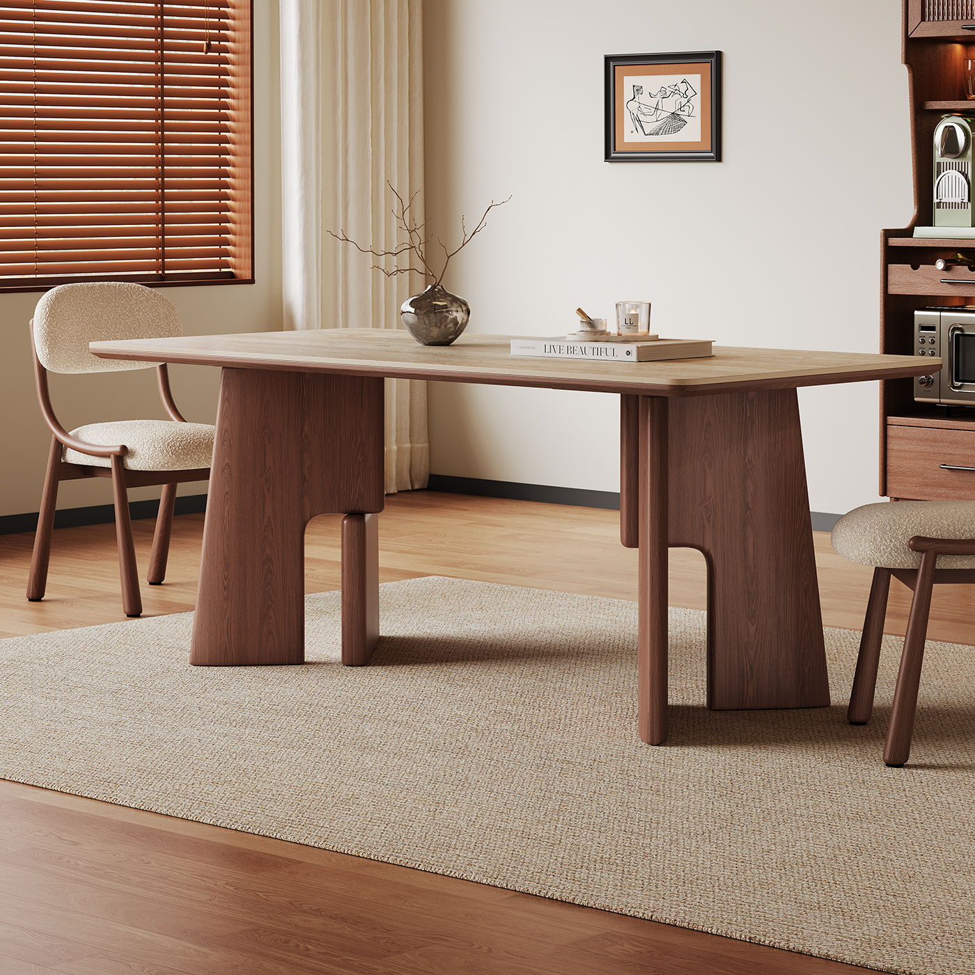 奥古斯特胡桃木色全托实木餐桌