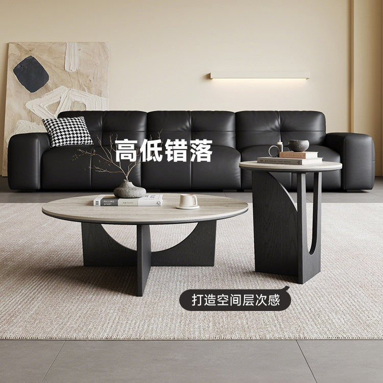 岩板圆形实木茶几组合2025新款家用意式极简设计师款洞石岩板茶几