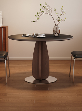 实木餐桌圆形小户型家用现代简约洽谈桌中古风胡桃色黑色岩板餐桌