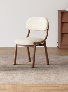 实木餐椅家用2025新款现代简约高端餐厅软包靠背椅中古风客厅椅子