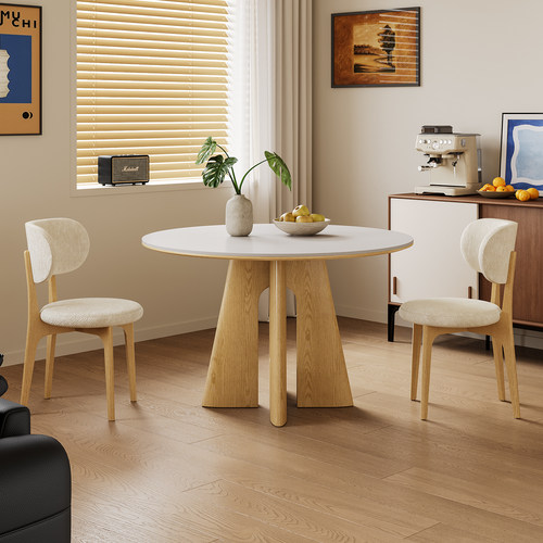 奥古斯特原木色圣康岩板餐桌