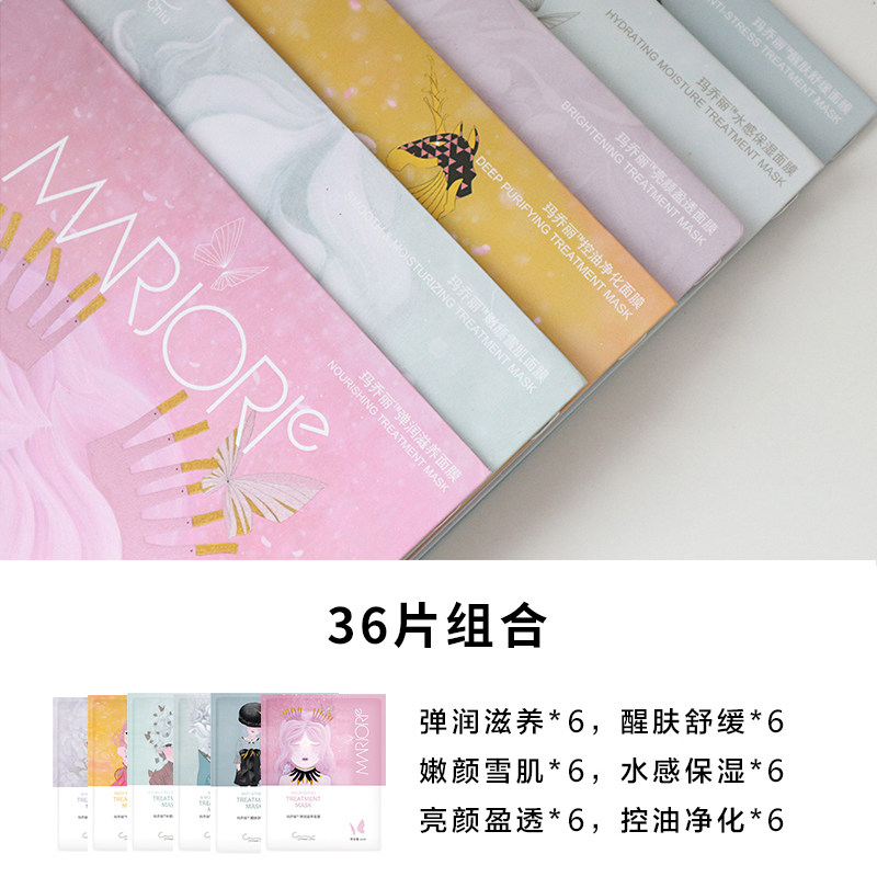 网友分享在meiguo.com的图片