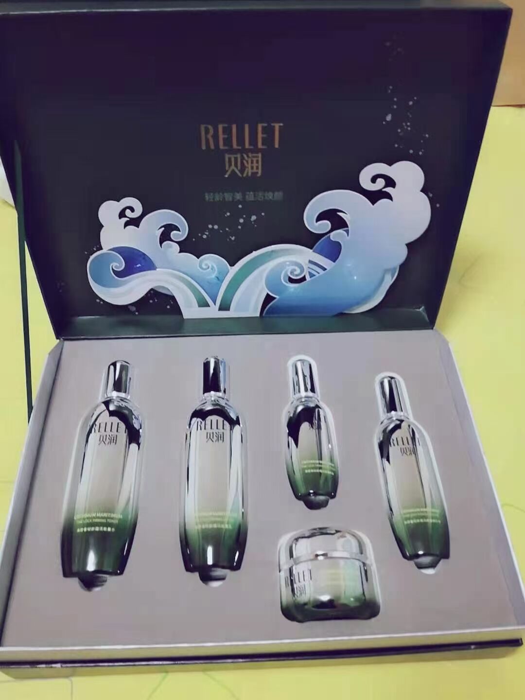 贝润海茴香轻龄水乳液精华面霜眼霜礼盒抗初老多重修复五件套装