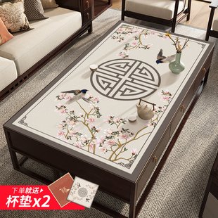 新中式茶几桌垫桌布防油防水防烫免洗轻奢高级感皮革实木餐桌垫子
