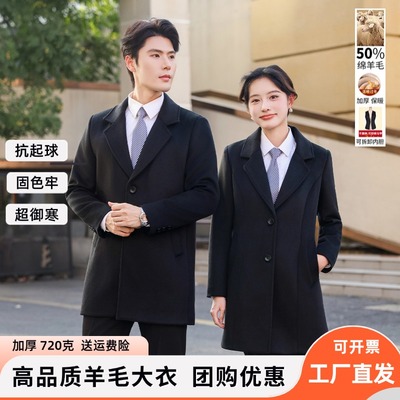 加厚羊毛呢子中长款西装加厚外套