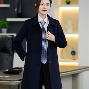 职业装移动酒店前台建行大衣邮政银行工作服大衣女秋冬装毛呢外套