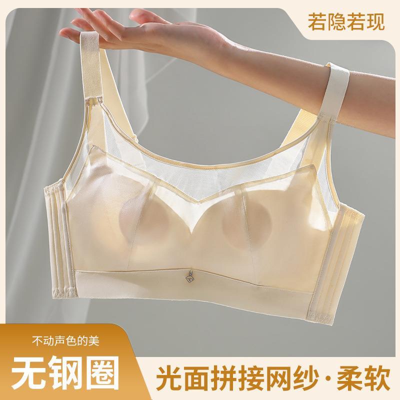 夏季抹胸内衣女士纯色无钢圈薄杯文胸罩聚拢防走光调整型厂家