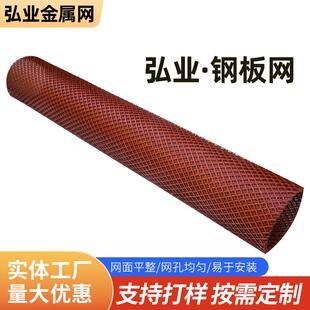 厂家粮仓用钢板网圈玉米网卷果园圈地养殖隔离防护菱形铁丝网