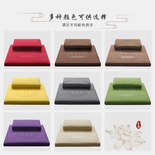 禅修垫高端椰丝禅修坐垫坐禅垫打坐垫蒲团加厚家用静坐冥想垫