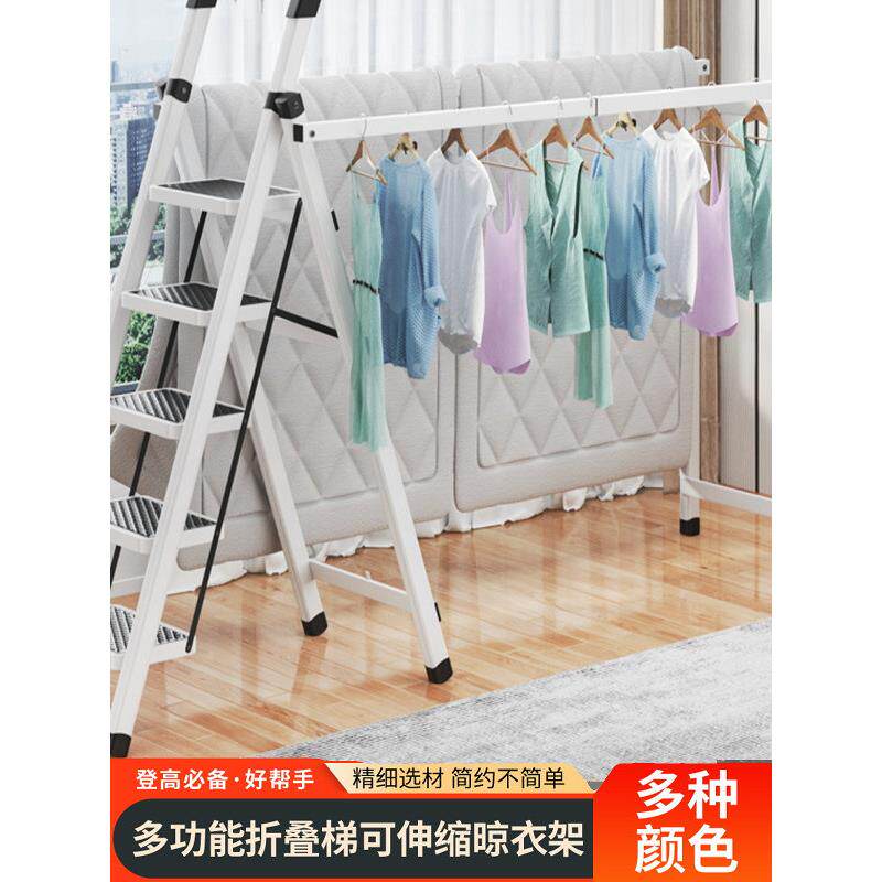 多功能室内外稳固加厚晾衣架可伸缩折叠超大晾晒落地式可置地移动