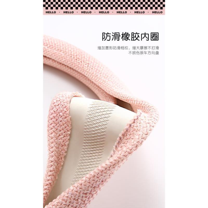 适用于吉利新缤越金刚帝豪ec7几何a几何c帝豪ec715嘉际方向盘套