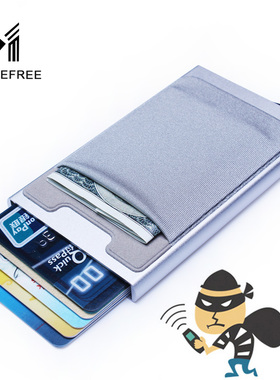 Aluminum Wallet With Elasticity Back Pocket ID Card Holder