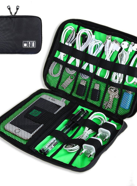 Travel Organizer Bag Case for Chargers Cables Earphone