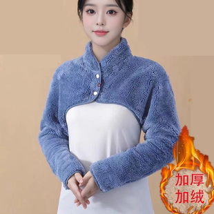 冬天睡觉手臂保暖护袖 护肩中老年肩膀衣颈椎防寒坎肩加厚 女士大码