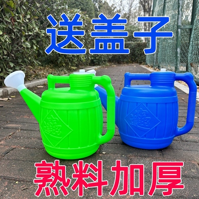特大号洒水壶浇地老式浇菜家用浇花壶菜园子浇水壶花园神器种菜撒