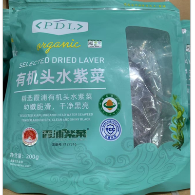 PDL有机头水有机紫菜紫菜源自福建霞浦无沙高泡发免洗袋装