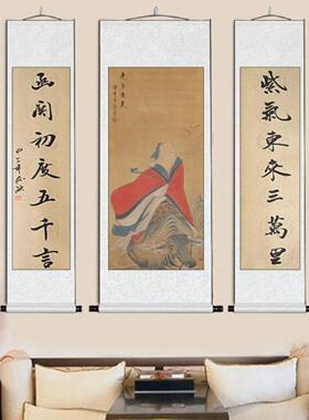 老子画像出关图真迹挂图国画人物画 彷古画 中堂挂画中式装饰画