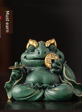引进财富宝藏金蟾蜍桌面装饰饰品家庭桌面茶桌茶玩茶宠物饰品景观