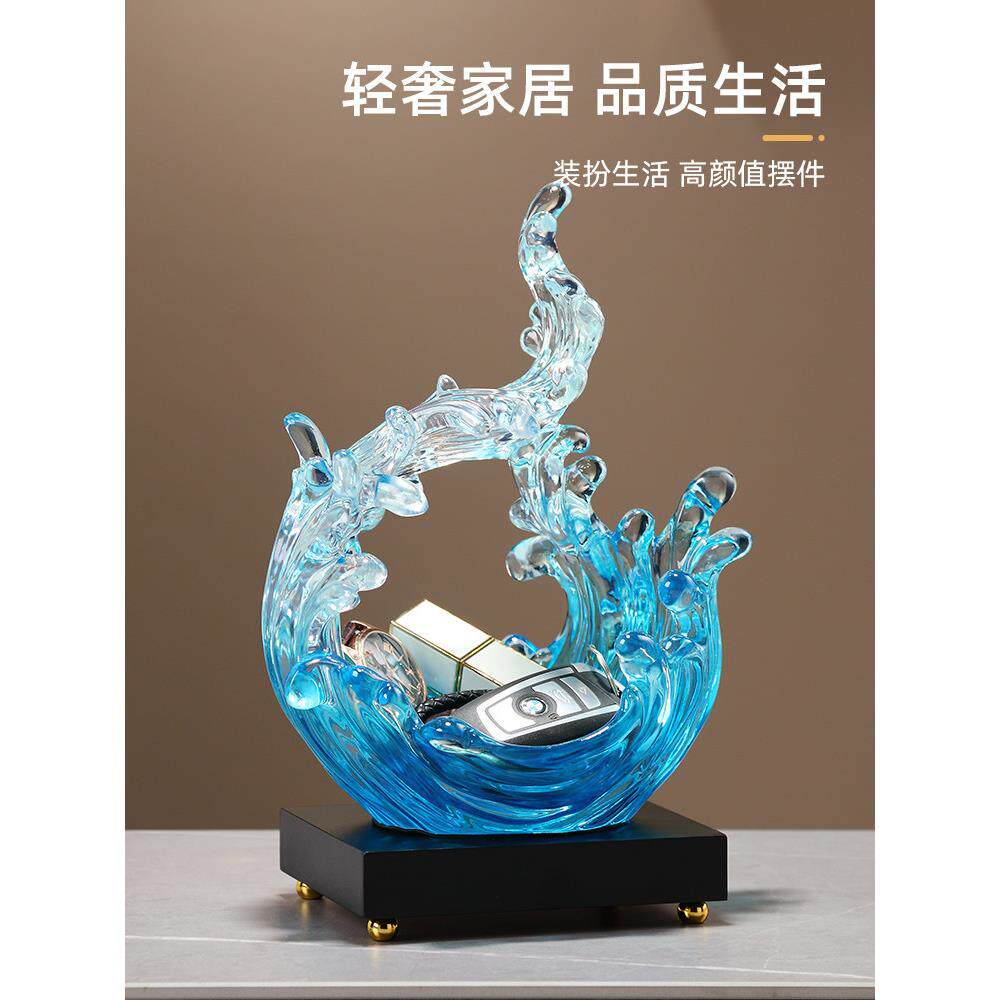 轻奢风进门入户门口鞋柜钥匙收纳玄关装饰品摆件客厅家居乔迁新居