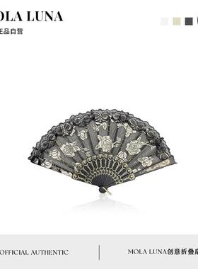 MOLA.Stream.黑色蕾丝新中式轻奢折叠小扇子国风舞蹈折扇 | 瑾溪
