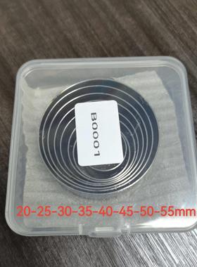 圆刀模具皮革皮革冲孔切割手工DIY圆切割8圆20-55Mmb0001