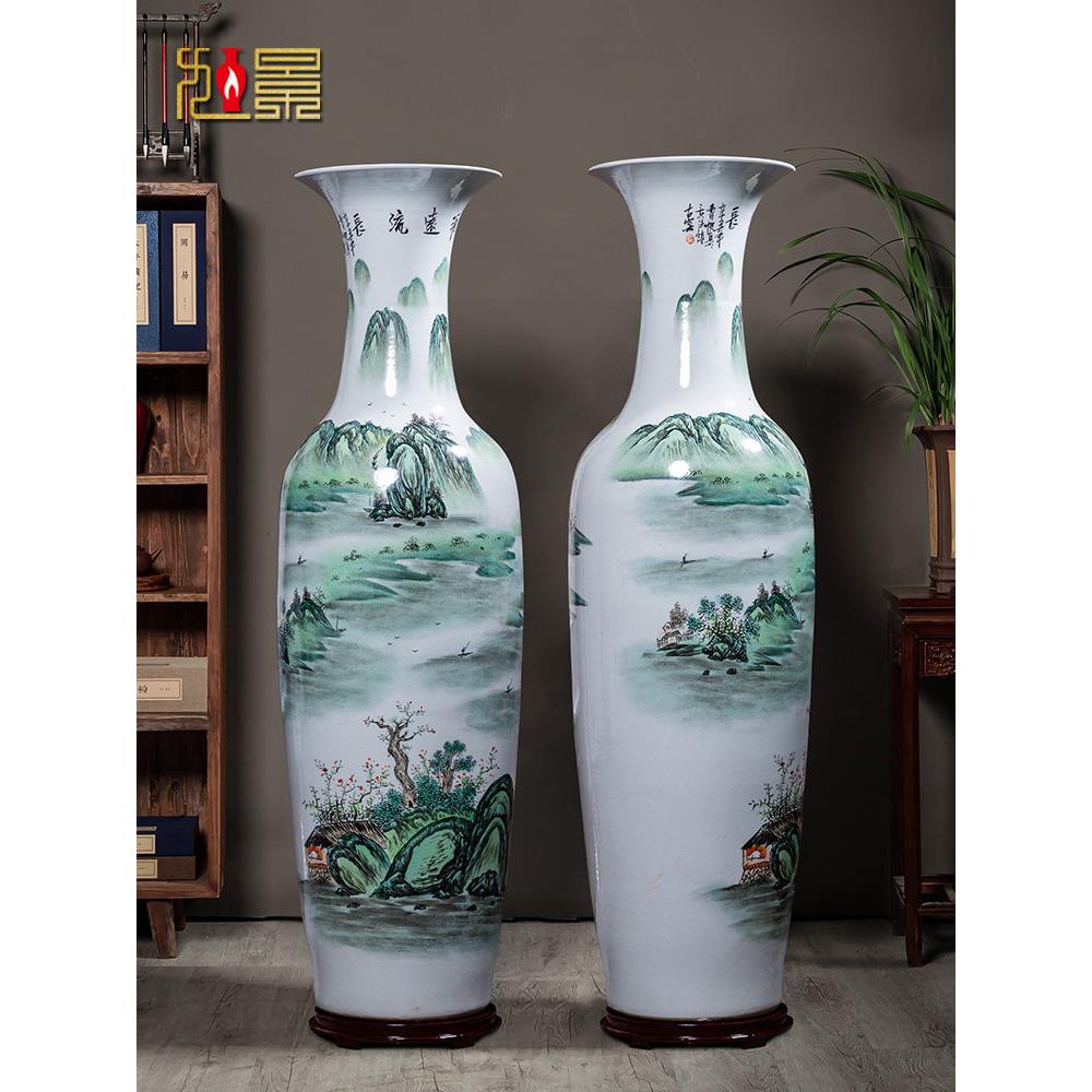 景德镇陶瓷器落地大花瓶手绘粉彩摆件客厅特大号公司乔迁开业送礼