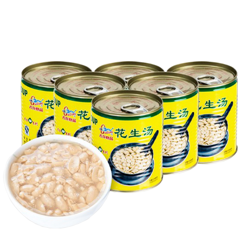 古龙花生汤装户外便携厦门特产