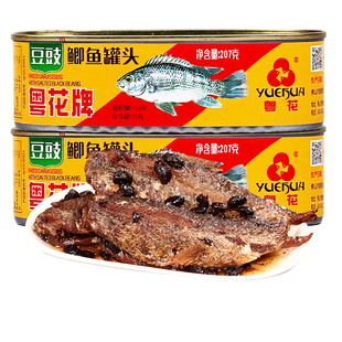 粤花牌豆豉鲫鱼金装豆豉鲮鱼罐头下饭菜方便即食 微辣罐头鱼