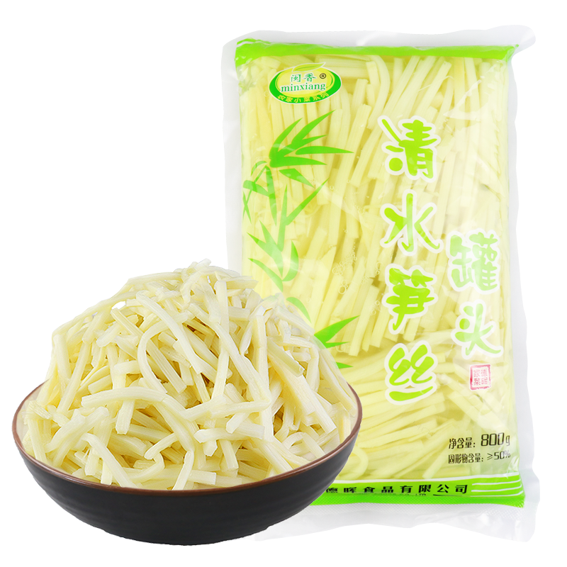 闽香清水袋装新鲜火锅食材竹笋