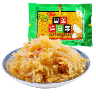 国圣洋白菜冬菜80g*30包酱菜早餐泡菜咸菜新鲜腌制开味下饭菜袋装