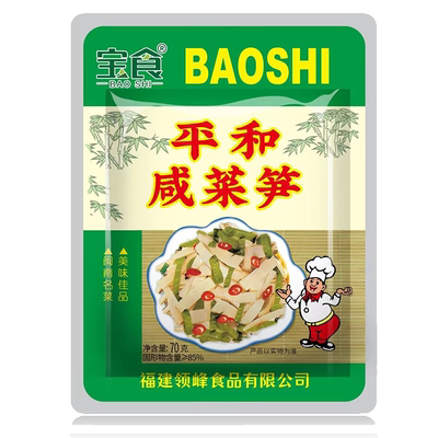 宝食笋丝整箱小包袋装咸菜
