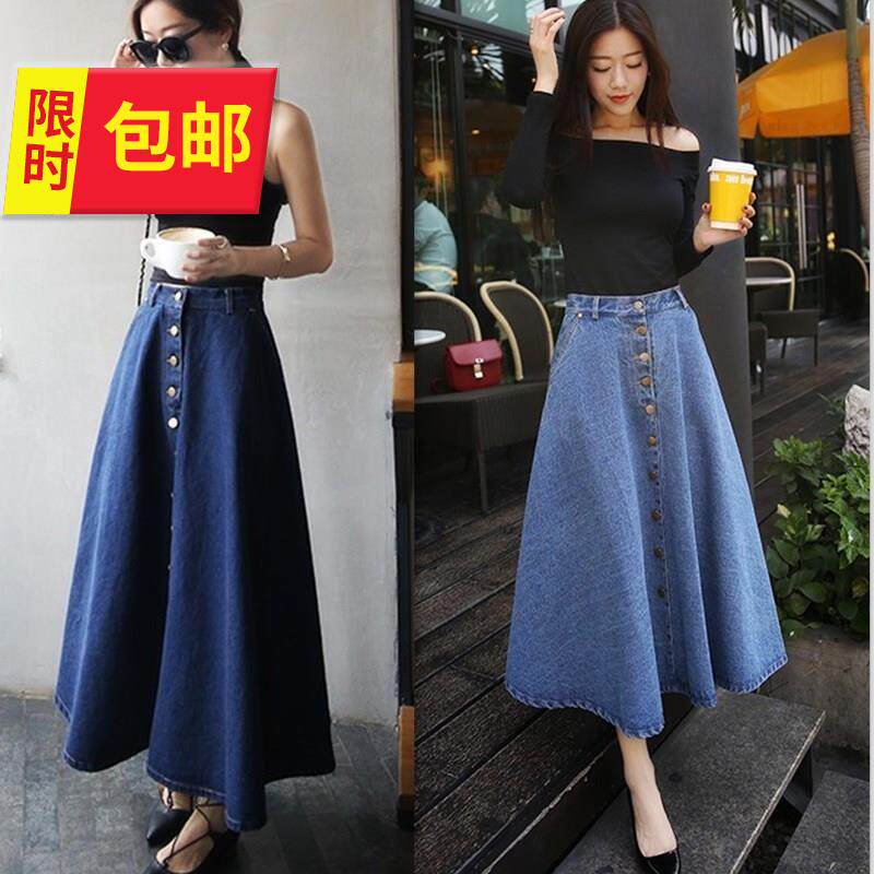 new pattern Elastic skirt Mid length version cowboy leisure time Pendulum Body longuette Bouffancy on vacationin the Women's clothing/Boutique , Skirts  category - from Buy2taobao.com to provide professional Taobao agent buy service