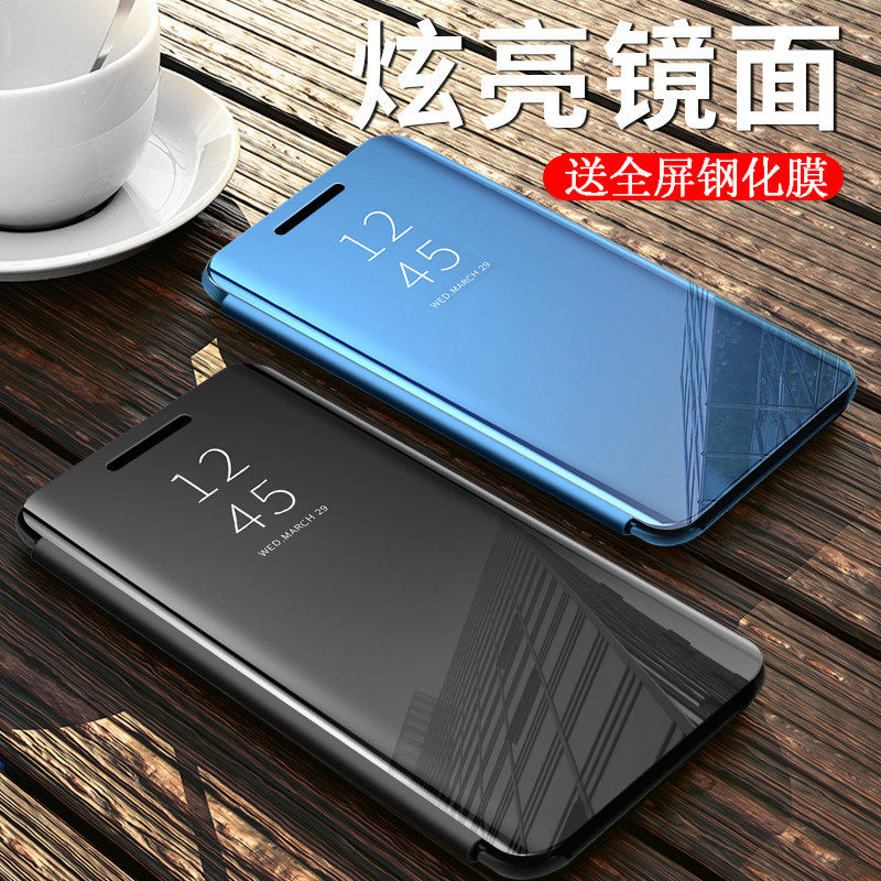 Mirror Leather sheath millet A3 Men and women section cc9e coat lid millet cc9 Shell flip phone redmiin the 3C Digital Accessories, Cell Phone Accessories , Phone Protection Case/Shell  category - from Buy2taobao.com to provide professional Taobao agent buy service