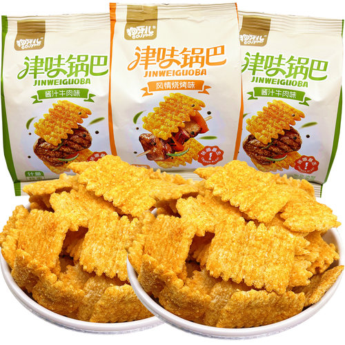 狗牙儿津味锅巴小包童年解馋零食