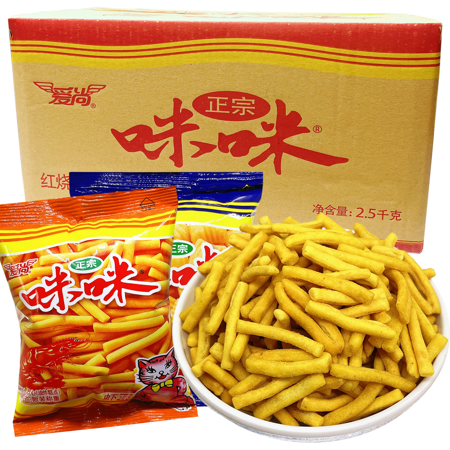 爱尚咪咪虾条3合1肉松蟹黄味好吃的解馋小零食休闲食品小吃大礼包