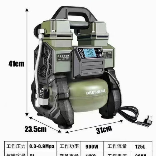 好货频i气携喷高型音油220v便压气静工漆小压档高空缩机泵压木变